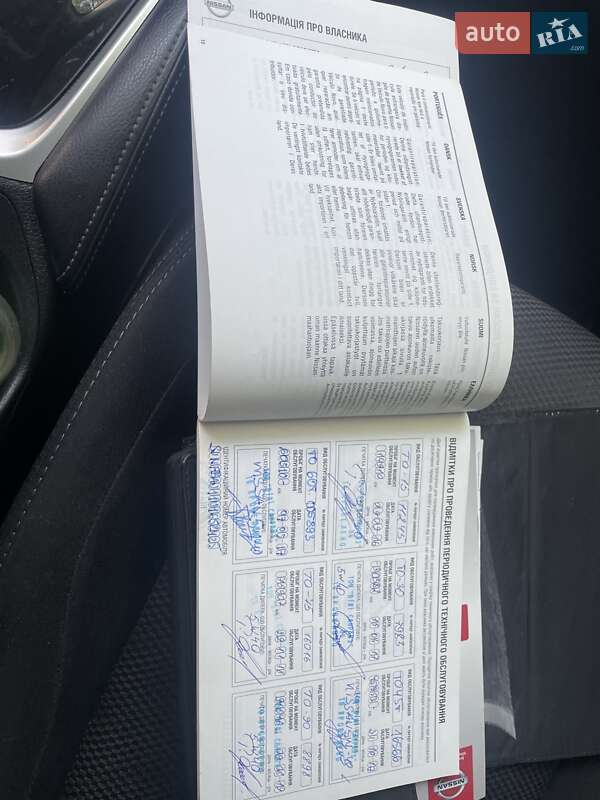 Позашляховик / Кросовер Nissan Qashqai 2016 в Костопілі фото 17 Позашляховик / Кросовер Nissan Qashqai 2016 в Костопілі