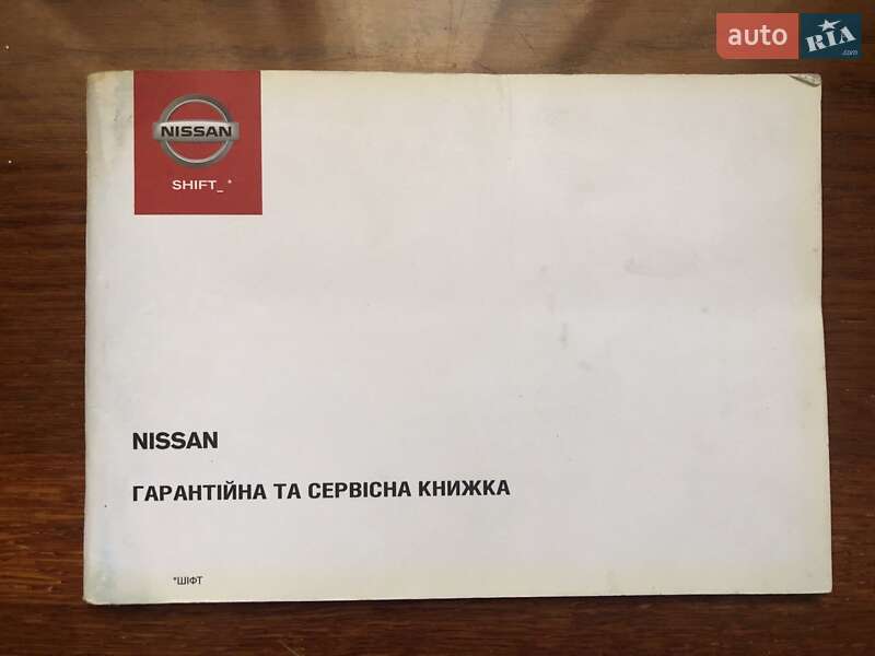 Внедорожник / Кроссовер Nissan Qashqai 2015 в Киеве