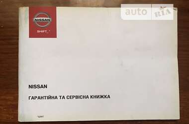 Позашляховик / Кросовер Nissan Qashqai 2015 в Києві