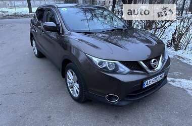 Nissan Qashqai 2017 Nissan Qashqai 2017