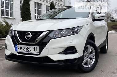 Nissan Qashqai 2020