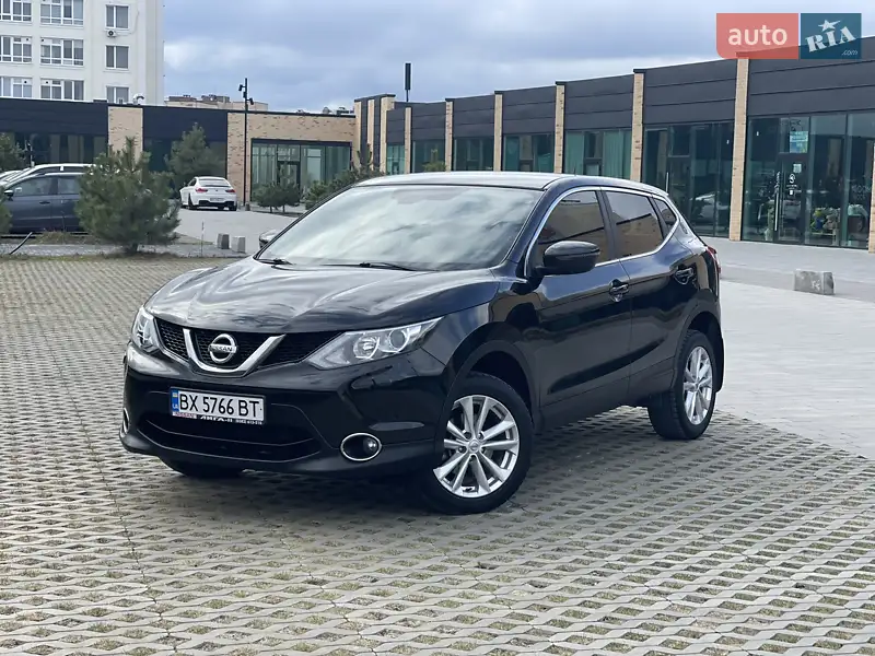 Nissan Qashqai
