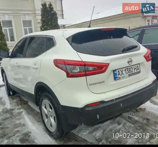 Nissan Qashqai 2017