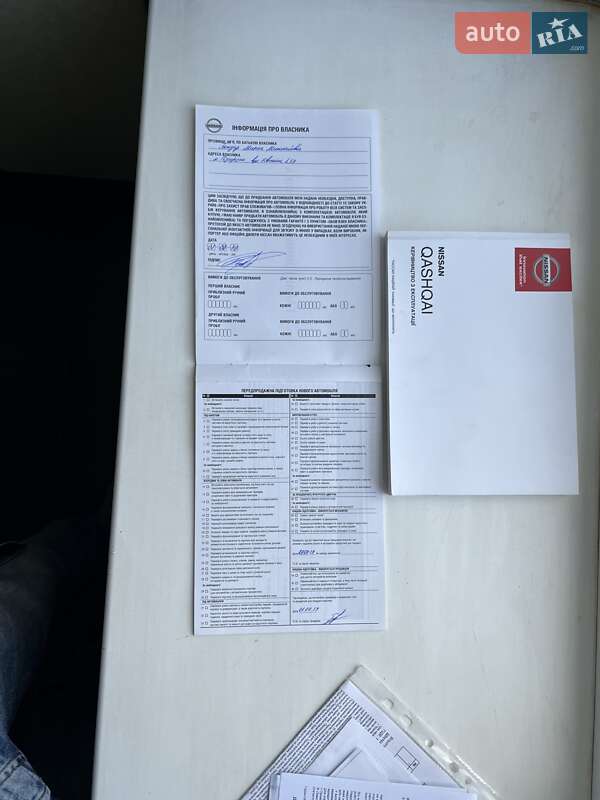 Внедорожник / Кроссовер Nissan Qashqai 2019 в Днепре