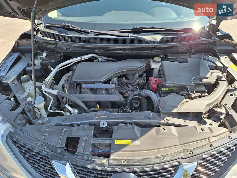 Внедорожник / Кроссовер Nissan Qashqai 2016 в Кропивницком фото 11 Внедорожник / Кроссовер Nissan Qashqai 2016 в Кропивницком