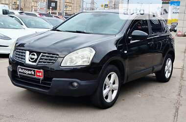 Внедорожник / Кроссовер Nissan Qashqai 2008 в Харькове