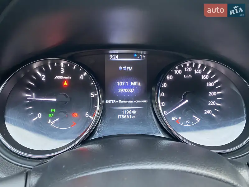 Позашляховик / Кросовер Nissan Qashqai 2017 в 