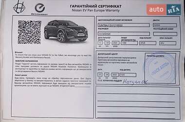 Внедорожник / Кроссовер Nissan Qashqai 2023 в 