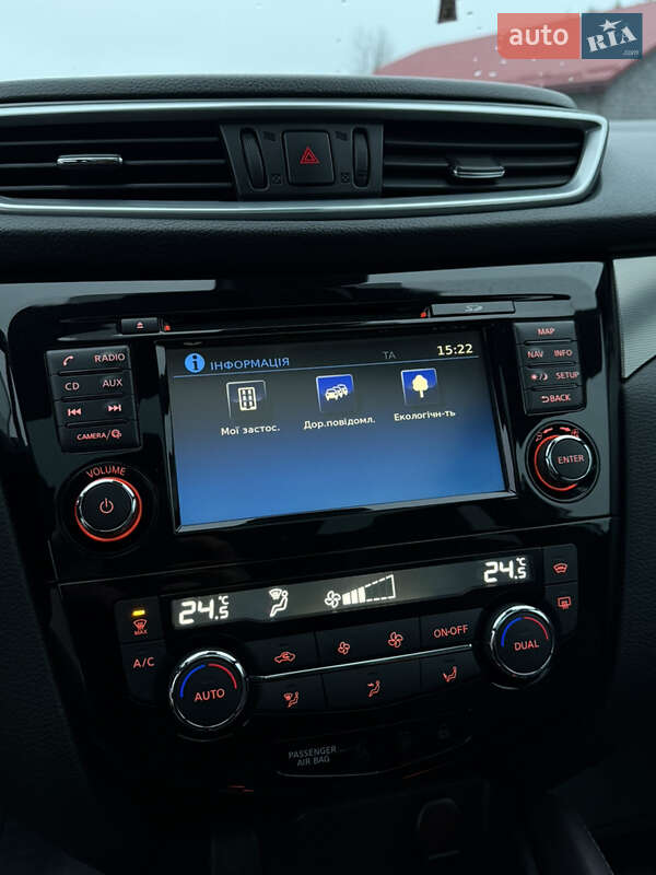 Внедорожник / Кроссовер Nissan Qashqai 2017 в Заречном