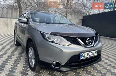 Nissan Qashqai 2017