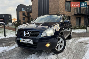 Внедорожник / Кроссовер Nissan Qashqai 2008 в Ивано-Франковске