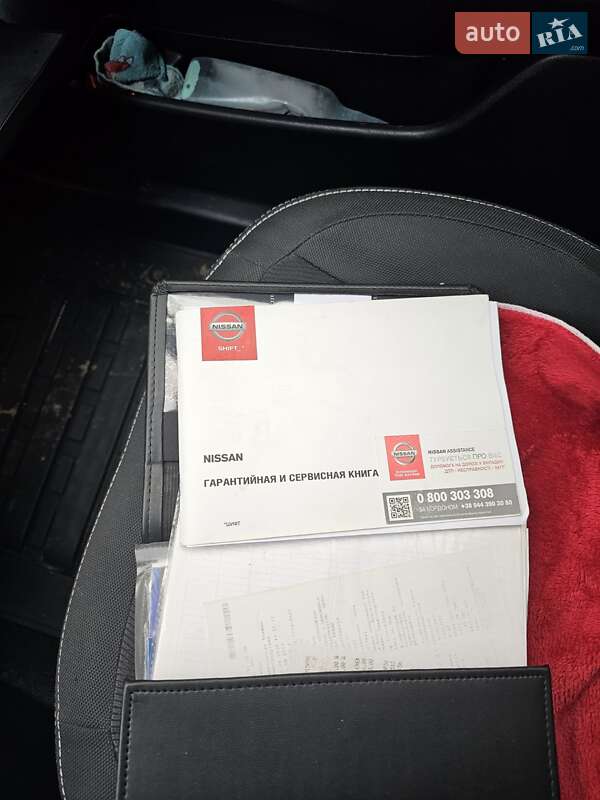 Nissan Qashqai 2013