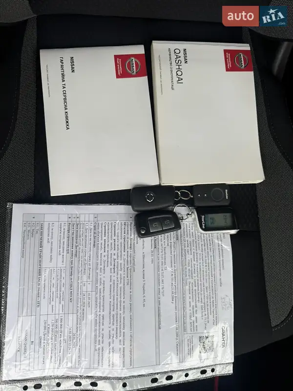 Внедорожник / Кроссовер Nissan Qashqai 2019 в Шепетовке документ