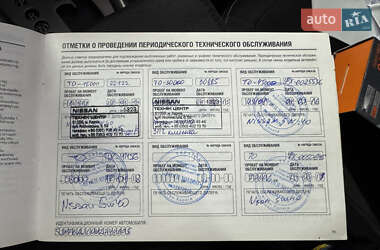 Внедорожник / Кроссовер Nissan Qashqai 2013 в 