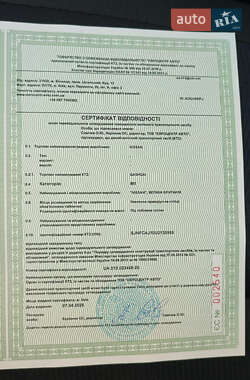Позашляховик / Кросовер Nissan Qashqai 2010 в 