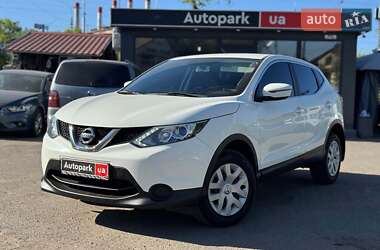 Nissan Qashqai 2017 Nissan Qashqai 2017