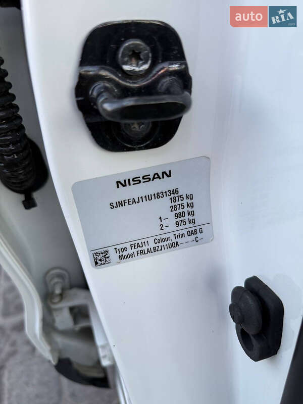 Внедорожник / Кроссовер Nissan Qashqai 2016 в Луцке