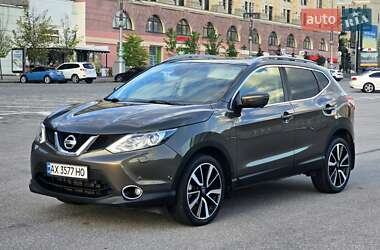 Nissan Qashqai 2015 Nissan Qashqai 2015