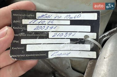 Позашляховик / Кросовер Nissan Qashqai 2008 в 
