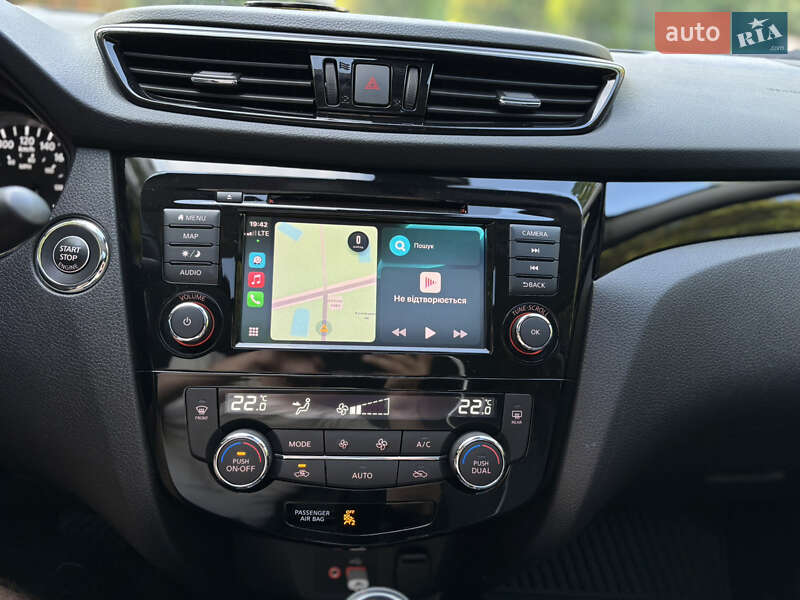 Внедорожник / Кроссовер Nissan Qashqai 2021 в Дрогобыче