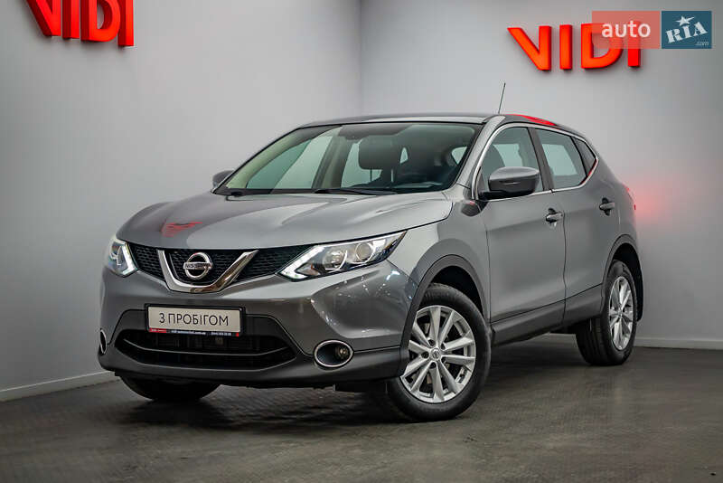 Nissan Qashqai 2017