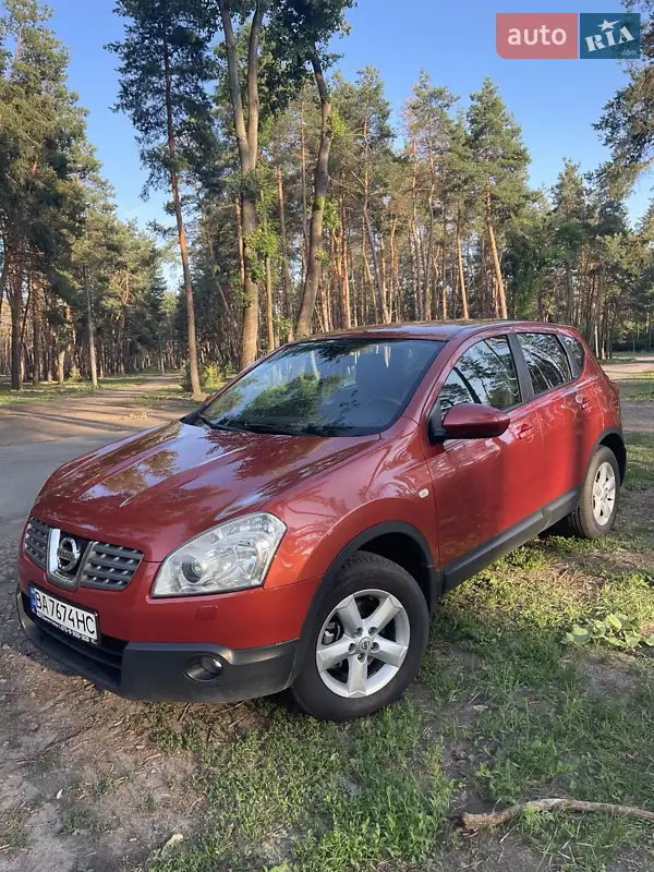 Nissan Qashqai