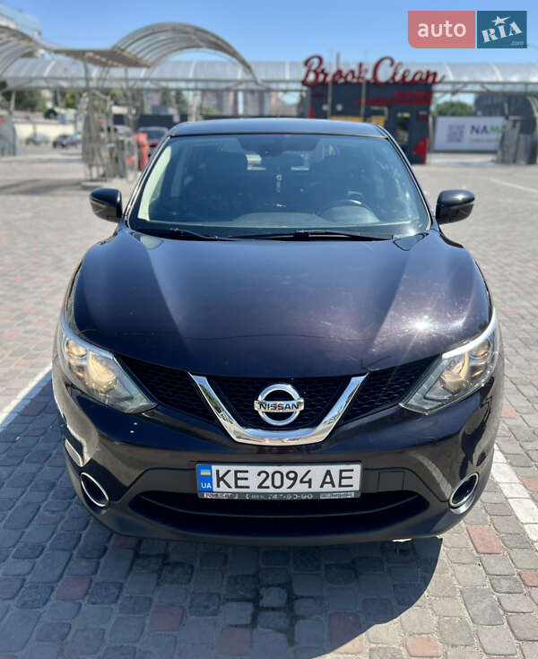 Nissan Qashqai 2017
