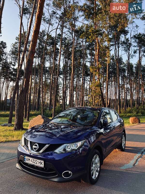 Nissan Qashqai 2015