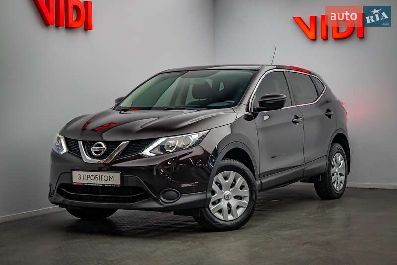 Nissan Qashqai 2017