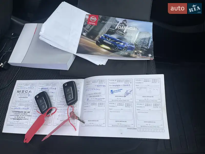 Внедорожник / Кроссовер Nissan Qashqai 2016 в Ковеле документ