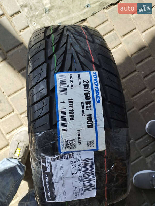 Внедорожник / Кроссовер Nissan Qashqai 2011 в Ивано-Франковске