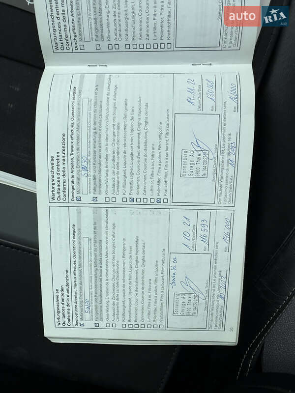 Внедорожник / Кроссовер Nissan Qashqai 2012 в Ровно