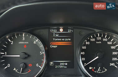 Внедорожник / Кроссовер Nissan Qashqai 2014 в 