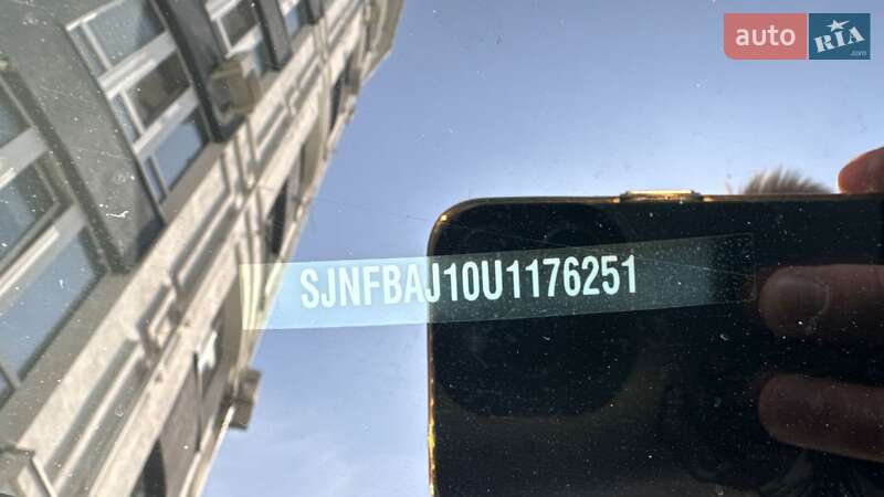 Внедорожник / Кроссовер Nissan Qashqai 2008 в Днепре