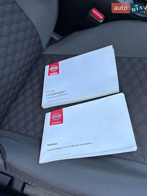 Внедорожник / Кроссовер Nissan Qashqai 2018 в Харькове