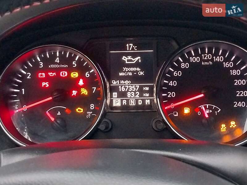 Внедорожник / Кроссовер Nissan Qashqai 2012 в Ходорове