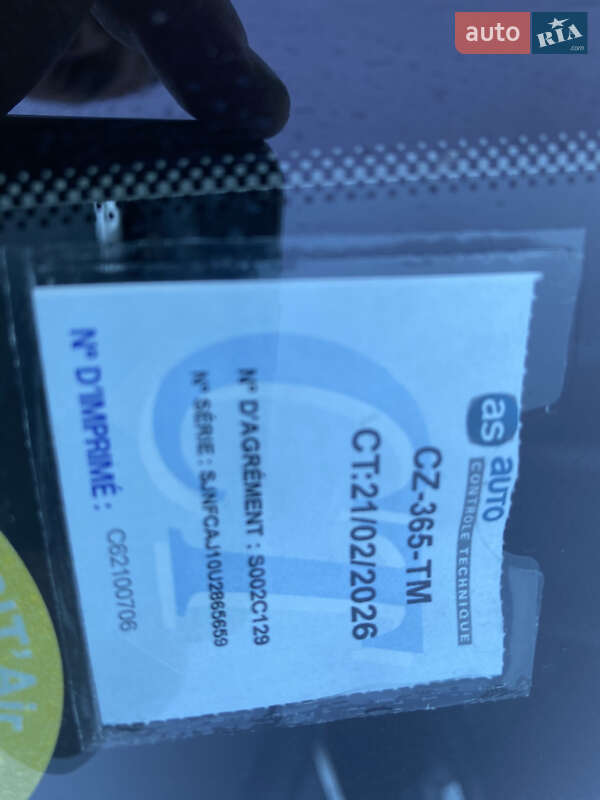 Внедорожник / Кроссовер Nissan Qashqai 2013 в Черновцах