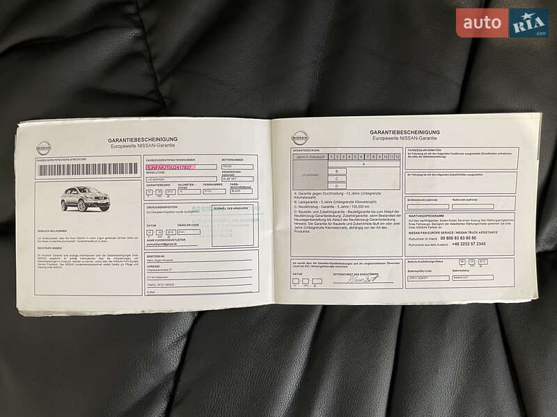 Позашляховик / Кросовер Nissan Qashqai 2011 в Сумах