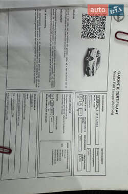 Внедорожник / Кроссовер Nissan Qashqai 2015 в 