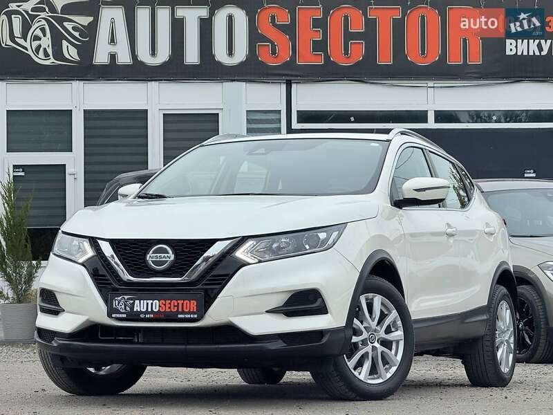 Nissan Qashqai 2020