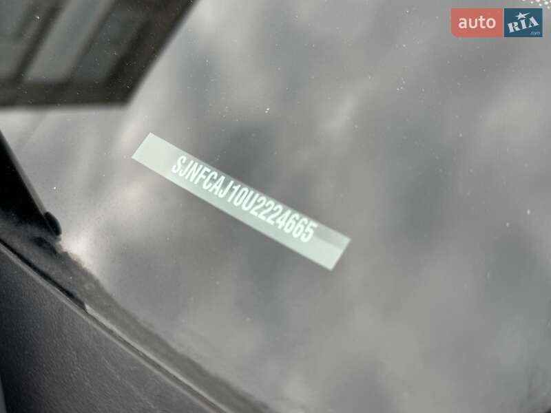 Внедорожник / Кроссовер Nissan Qashqai 2011 в Сумах