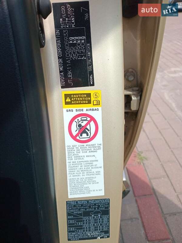 Внедорожник / Кроссовер Nissan Qashqai 2012 в Броварах фото 5 Внедорожник / Кроссовер Nissan Qashqai 2012 в Броварах