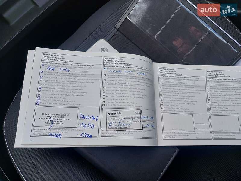 Внедорожник / Кроссовер Nissan Qashqai 2011 в Львове