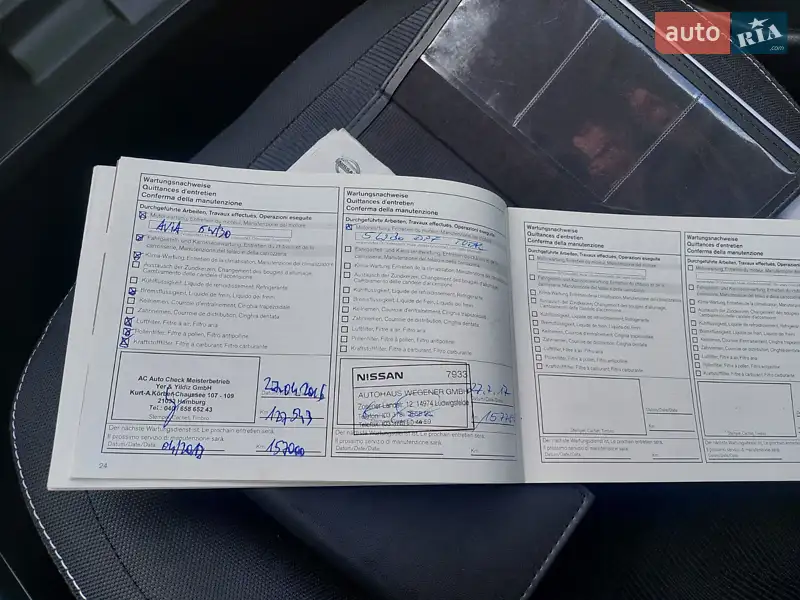 Внедорожник / Кроссовер Nissan Qashqai 2011 в Львове документ