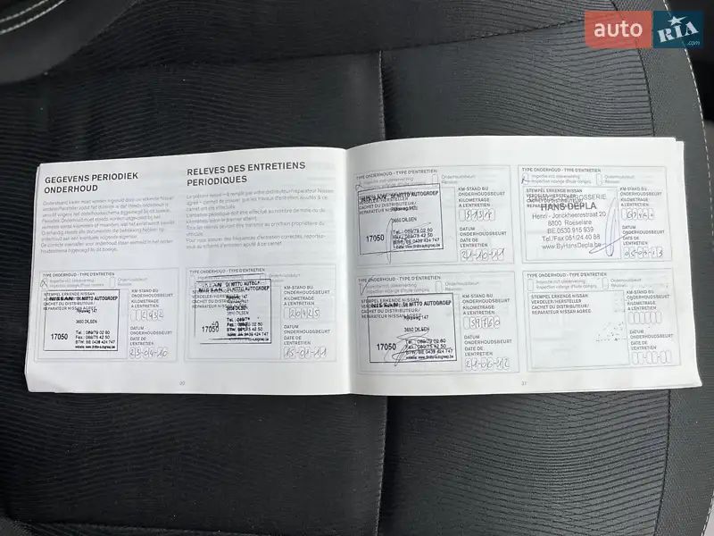 Внедорожник / Кроссовер Nissan Qashqai 2010 в Сумах документ