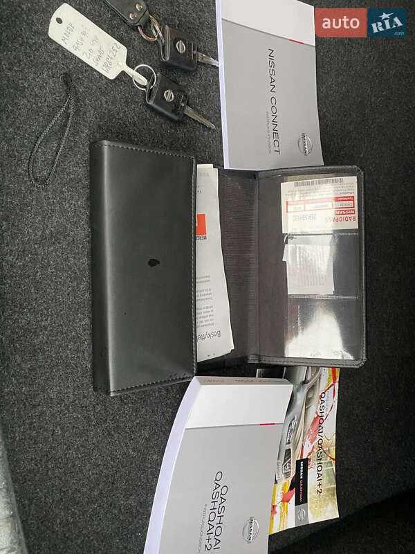 Внедорожник / Кроссовер Nissan Qashqai 2011 в Борщеве