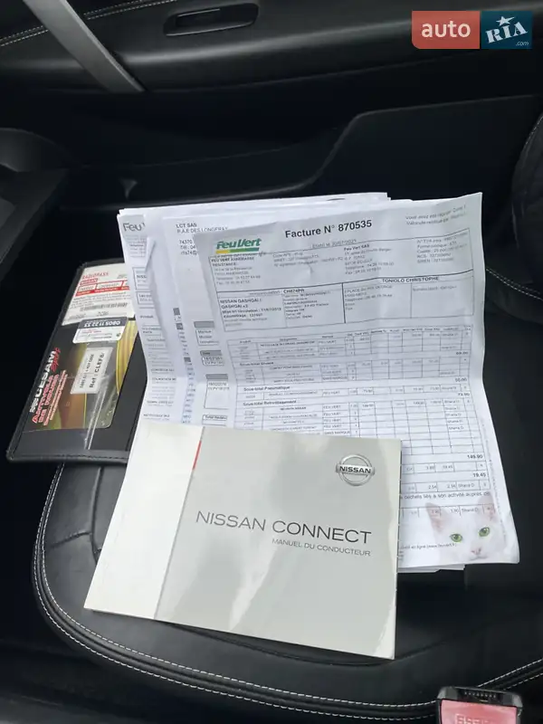Внедорожник / Кроссовер Nissan Qashqai 2012 в Луцке документ 2 фото Внедорожник / Кроссовер Nissan Qashqai 2012 в Луцке документ
