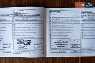 Внедорожник / Кроссовер Nissan Qashqai 2014 в 
