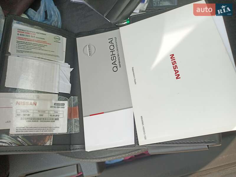 Внедорожник / Кроссовер Nissan Qashqai 2012 в Кривом Роге фото 10 Внедорожник / Кроссовер Nissan Qashqai 2012 в Кривом Роге
