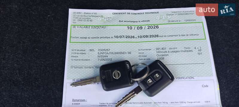 Позашляховик / Кросовер Nissan Qashqai 2012 в Стрию фото 3 Позашляховик / Кросовер Nissan Qashqai 2012 в Стрию